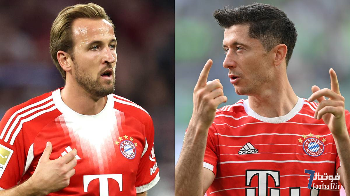 کین یا لواندوفسکی؛ اسطوره بایرن مونیخ مهاجم محبوبش را انتخاب کرد
