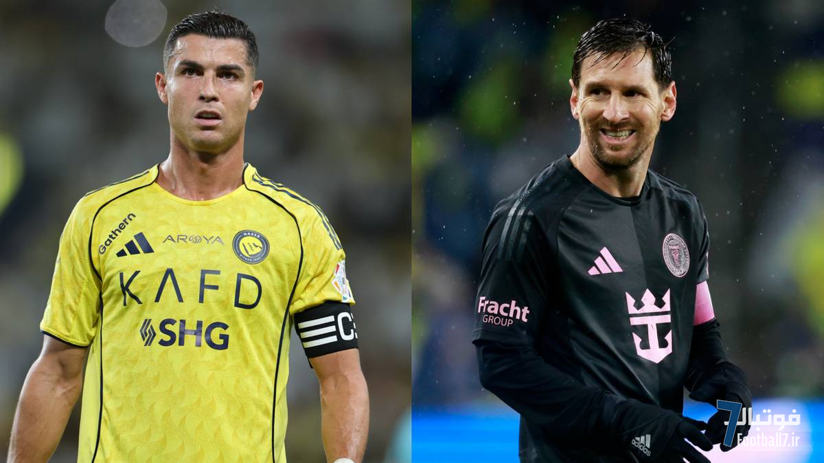 رونالدو: مسی GOAT نیست؛ پاسخ جنجالی به رونی