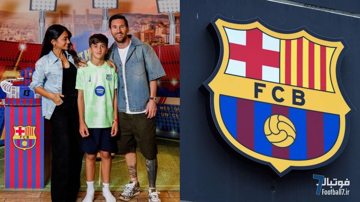 تولد تیاگو مسی: بارسلونا همچنان در قلب خانواده مسی