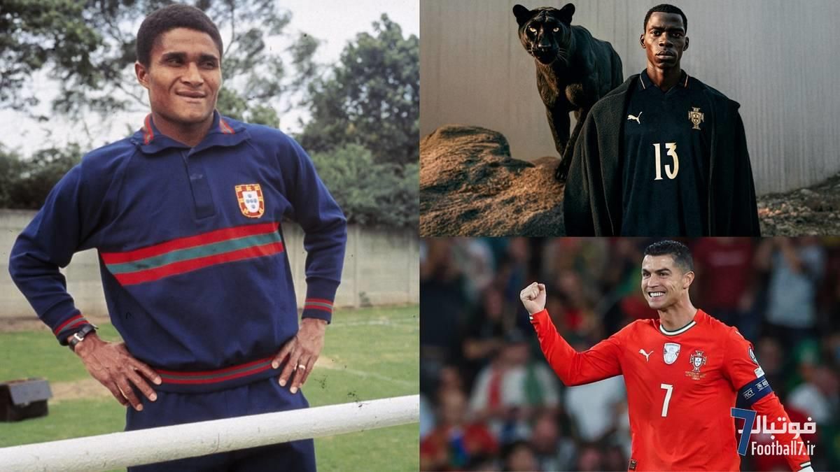رونالدو و یارانش با پیراهن «اوزه‌بیو» در انتخابی جام جهانی؛ ادای احترام پوما به «پلنگ سیاه» پرتغال