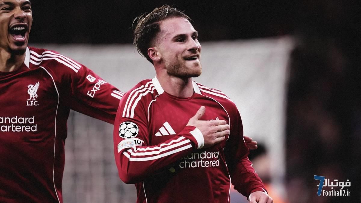 نمرات لیورپول مقابل رئال مادرید: کانر بردلی، ستاره‌ای که ترنت را تحت‌الشعاع قرار داد؛ مک آلیستر ناجی آنفیلد