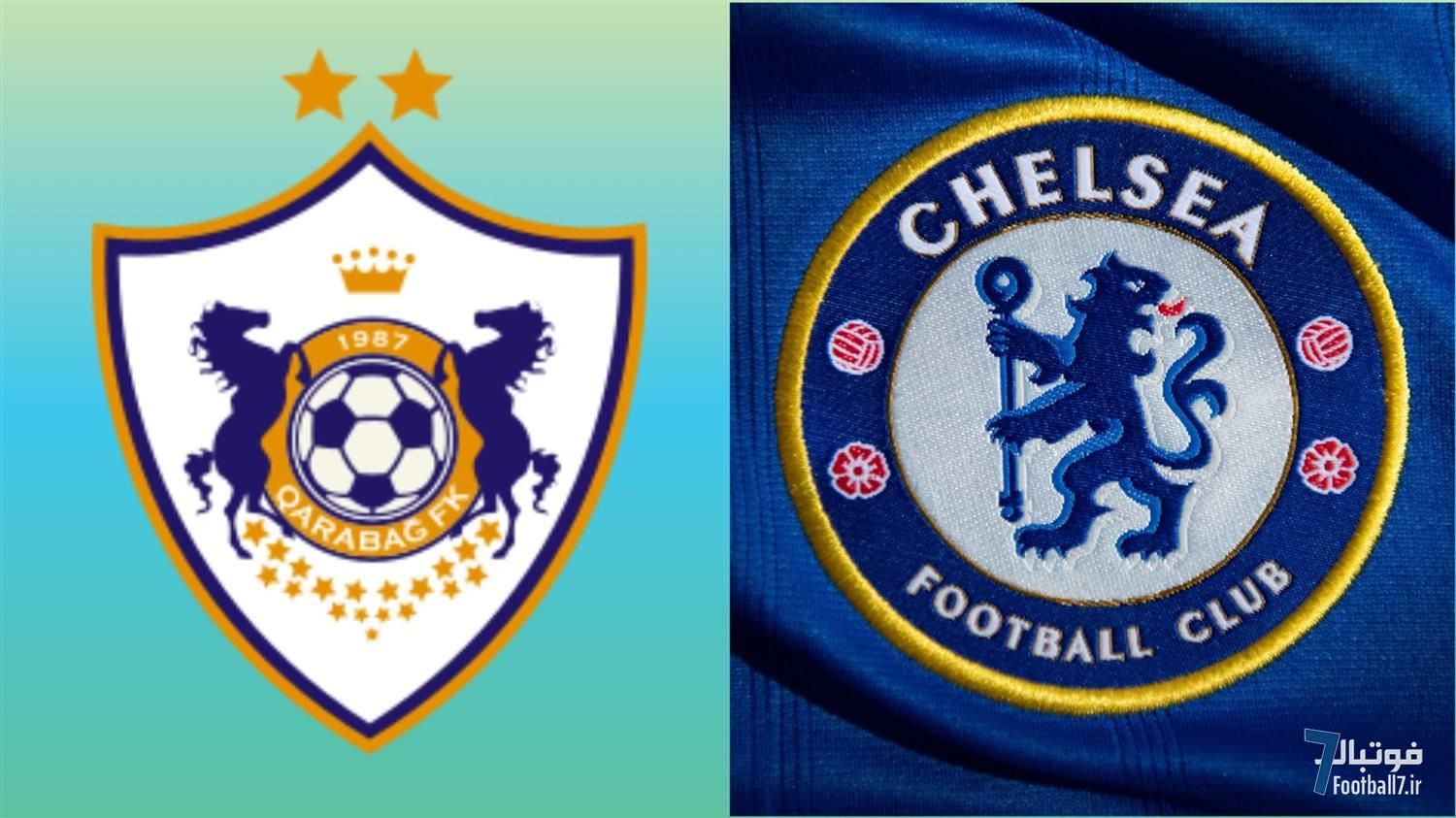 پیش‌بازی قره‌باغ و چلسی: مصاف دشوار آبی‌ها در آذربایجان