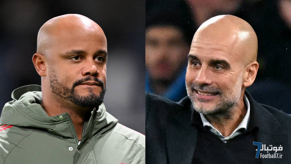 وینسنت کمپانی: پپ گواردیولا «کلید» مربیگری‌ام بود؛ ارتباط منظم همچنان برقرار است