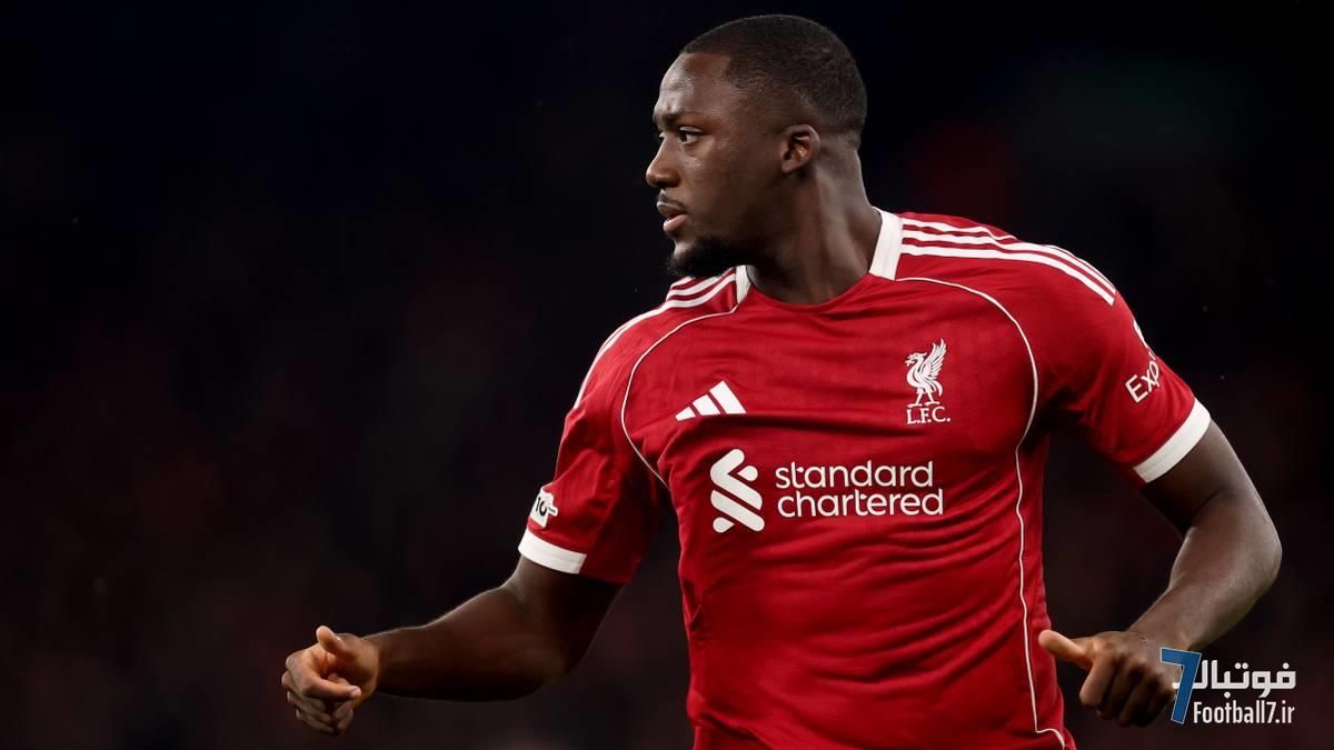 بایرن مونیخ وارد کورس رقابت برای جذب ابراهیما کوناته؛ رئال مادرید باید نگران باشد!