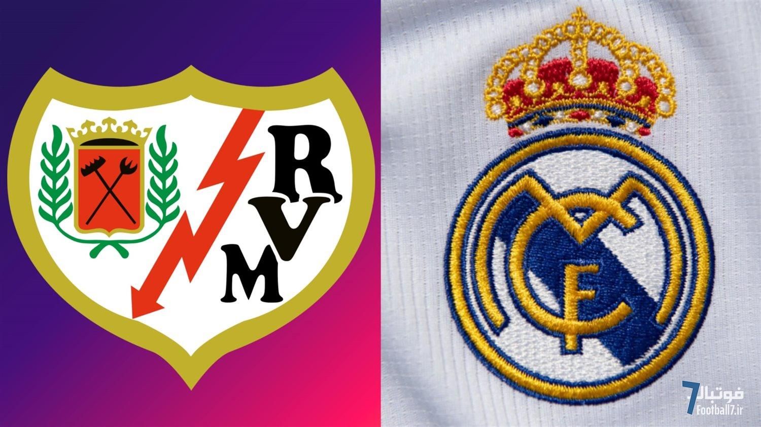 پیش‌بازی | رایو وایکانو و رئال مادرید؛ جدال همشهری‌ها برای تثبیت صدرنشینی