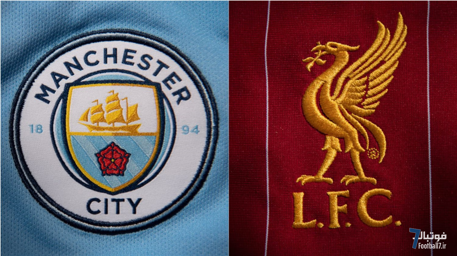 پیش‌بازی منچسترسیتی و لیورپول: نبرد غول‌ها و پیش‌بینی ترکیب‌های احتمالی