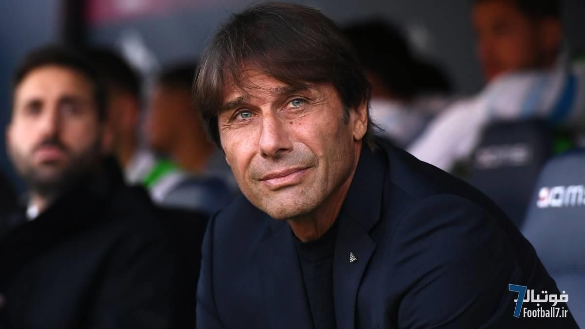 مذاکرات سرنوشت‌ساز: آینده آنتونیو کونته در ناپولی چه خواهد شد؟