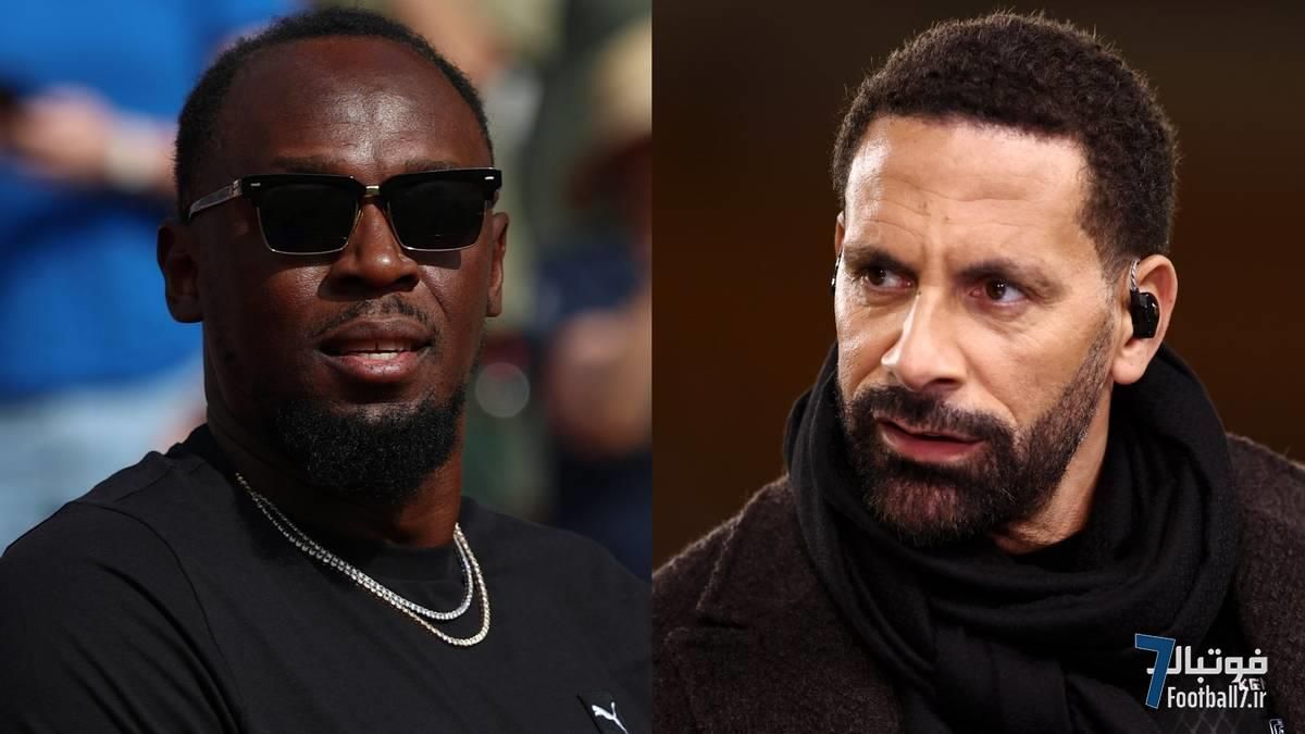 فریاد «اوسین بولت» به «ریو فردیناند»: دفاع «منچستریونایتد» اعصاب‌خردکن است!