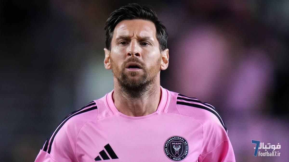 مسی: ام‌ال‌اس، مقصد آرامش پس از سال‌ها فشار طاقت‌فرسای اروپا