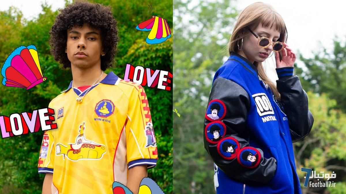 کیت فوتبال مِیبا و بیتلز: سه‌گانه "یلو سابمارین" تکمیل شد