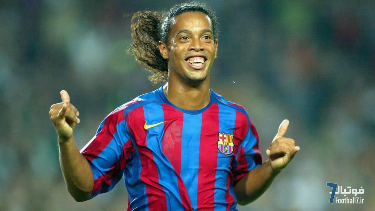 ژوآئو مندز: خروج از سایه رونالدینیو و تلاش برای نامی مستقل در هال سیتی