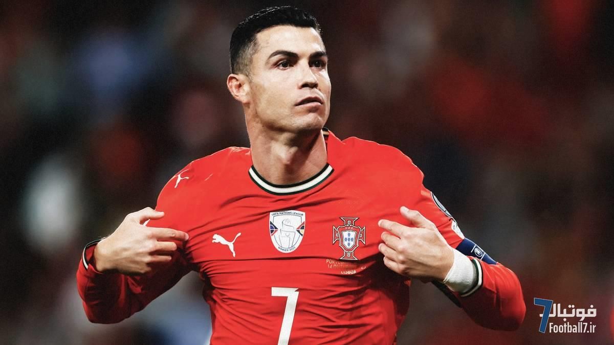 درخواست جالب رونالدو از هواداران ایرلند: برای صعود به جام جهانی، به من سوت بزنید!