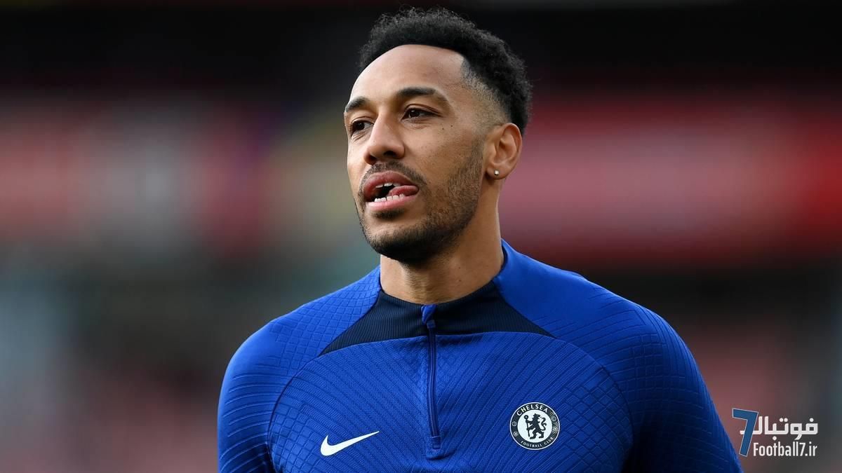 پیر امریک اوبامیانگ: پیوستن به چلسی، بزرگترین اشتباه فوتبالی‌ام بود!