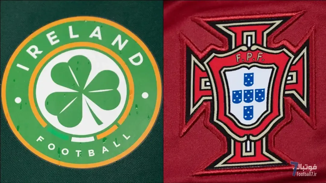 پیش‌بازی و ترکیب احتمالی ایرلند–پرتغال؛ مرحله مقدماتی جام جهانی ۲۰۲۶
