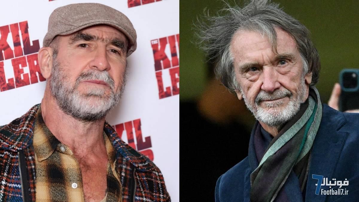 کانتونا: «رتکلیف منچستر یونایتد را نابود کرده است!»