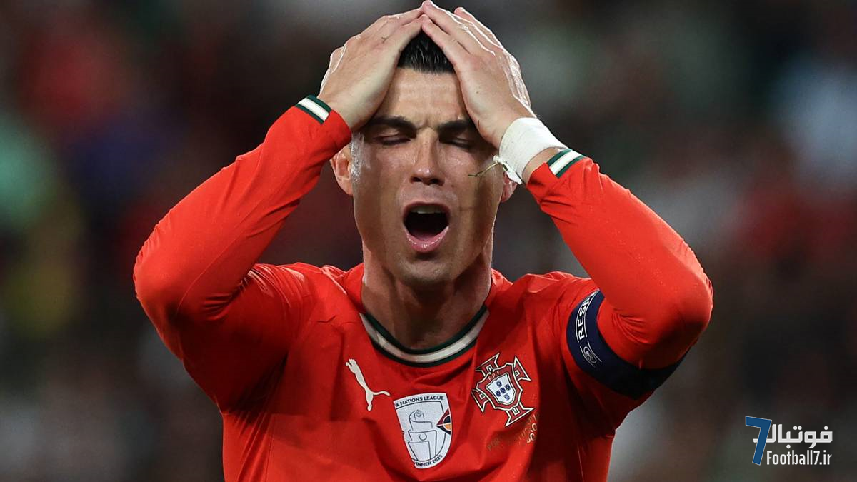 رونالدو از جشن صعود پرتغال به جام جهانی ۲۰۲۶ محروم شد؛ "نابغه ها اینگونه‌اند"