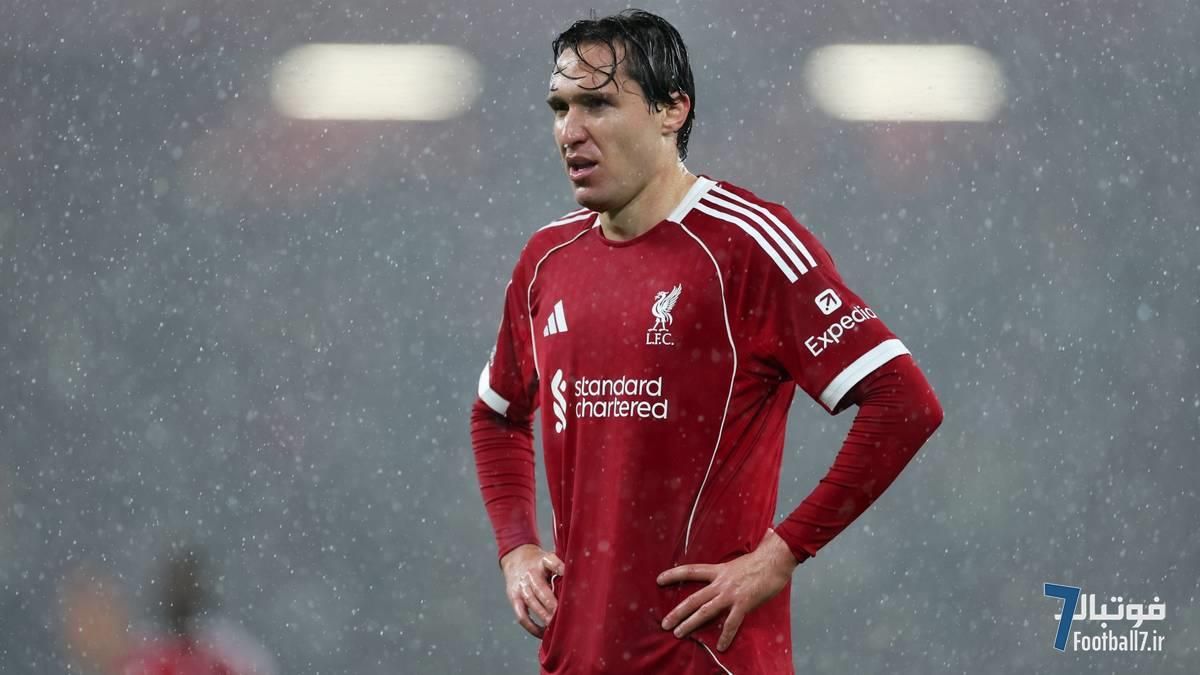 فدریکو کیه‌زا در آستانه ترک لیورپول؛ درخواست رسمی جنارو گتوزو برای بازگشت به سری آ