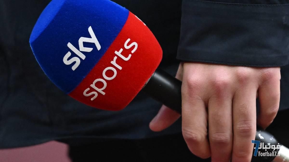 هشدار جدی: آیا ادغام "اسکای" و "آی‌تی‌وی" به پایان فوتبال رایگان در بریتانیا منجر می‌شود؟