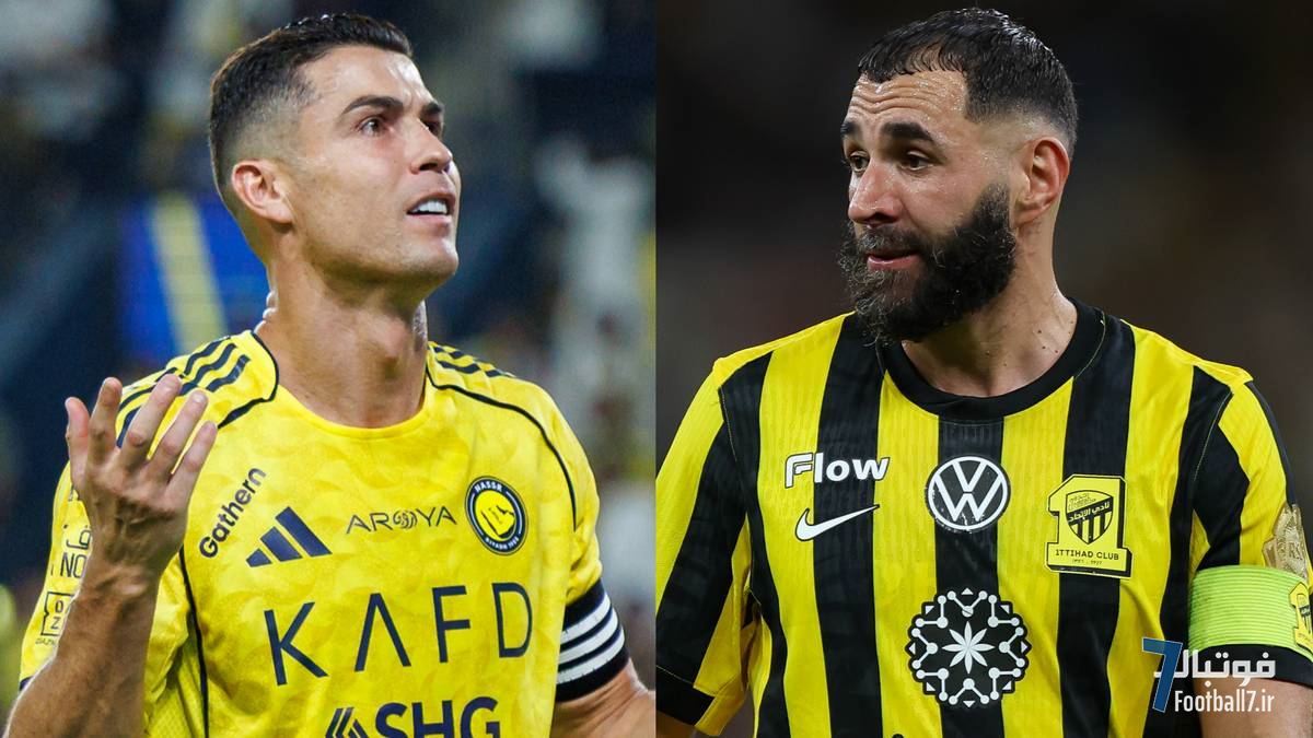 کریم بنزما فاش کرد: رابطه واقعی من و کریستیانو رونالدو در عربستان