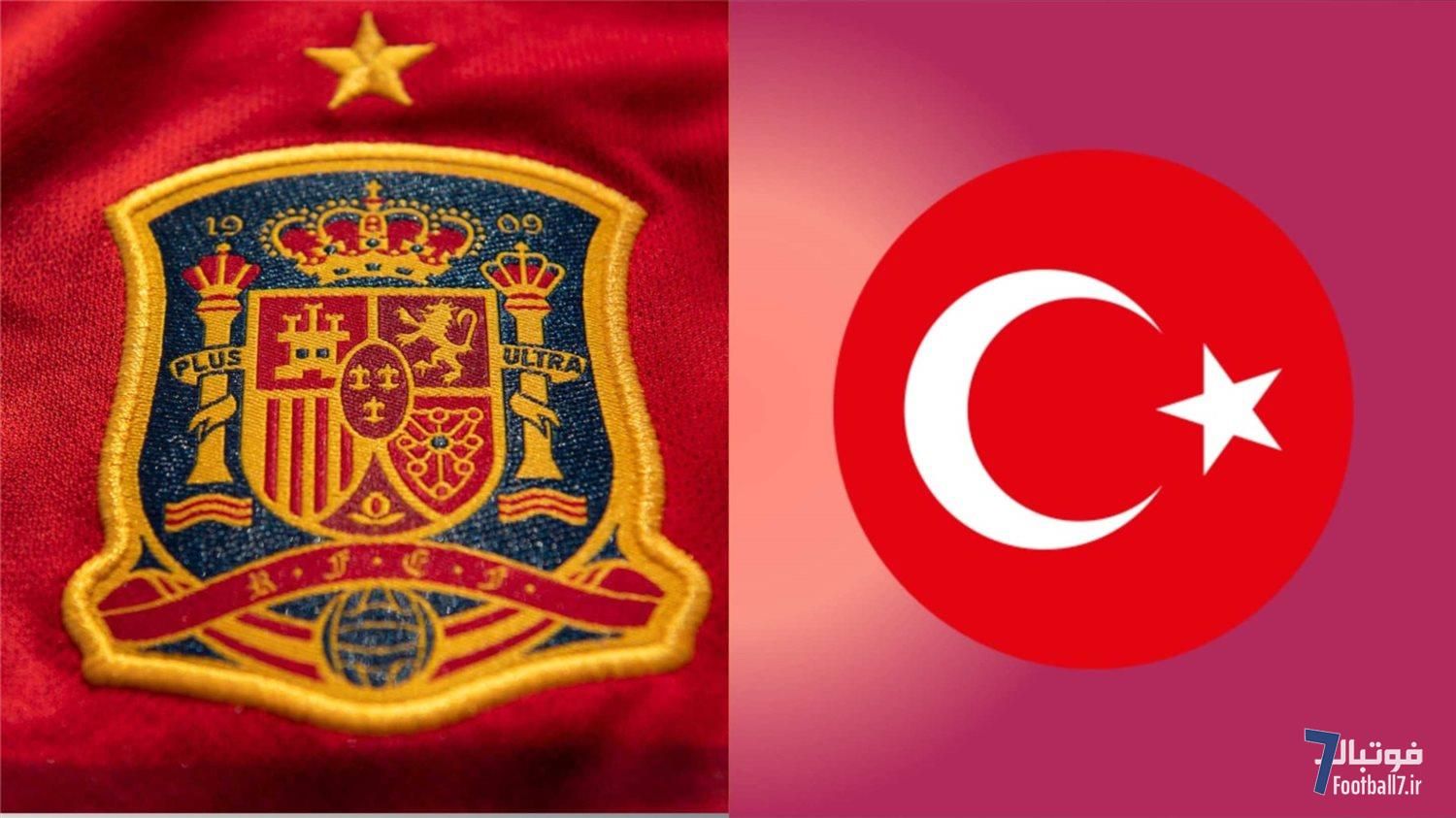 پیش‌بازی اسپانیا-ترکیه؛ انتخابی جام جهانی ۲۰۲۶: غلبه بر معجزه ۱۴ گله در شب تعیین صدرنشین