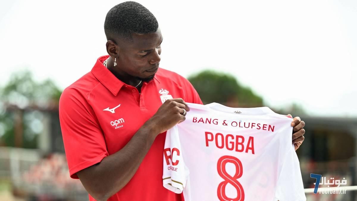 ابهام بزرگ در بازگشت پل پوگبا؛ مصدومیت دوباره، سرمربی موناکو احتیاط کرد.