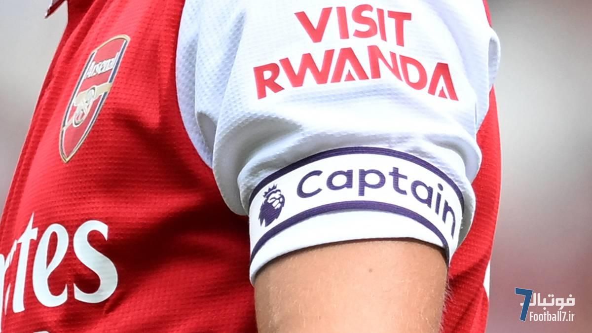 پایان اسپانسرینگ جنجالی و ۱۰ میلیون پوندی «ویزیت رواندا» با آرسنال