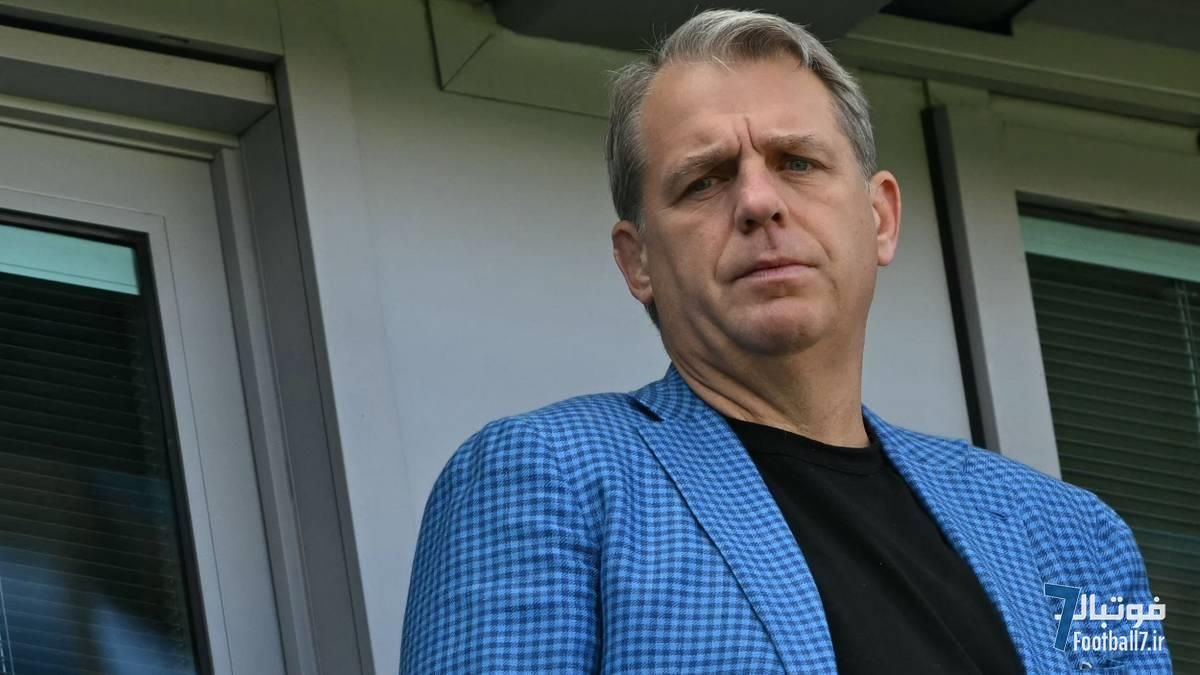 حمله تند مالک چلسی به منتقدان؛ تاد بولی: روزنامه‌های انگلیسی هر روز می‌گویند من احمقم!