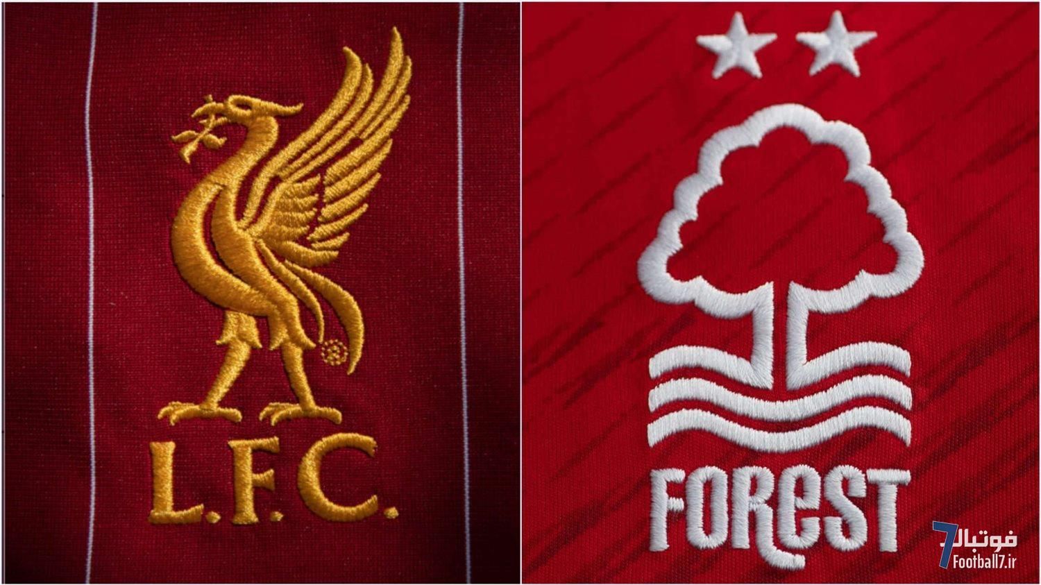 پیش‌بازی لیورپول و ناتینگهام فارست؛ جدال برای ترمیم حیثیت پس از شکست تحقیرآمیز در اتحاد