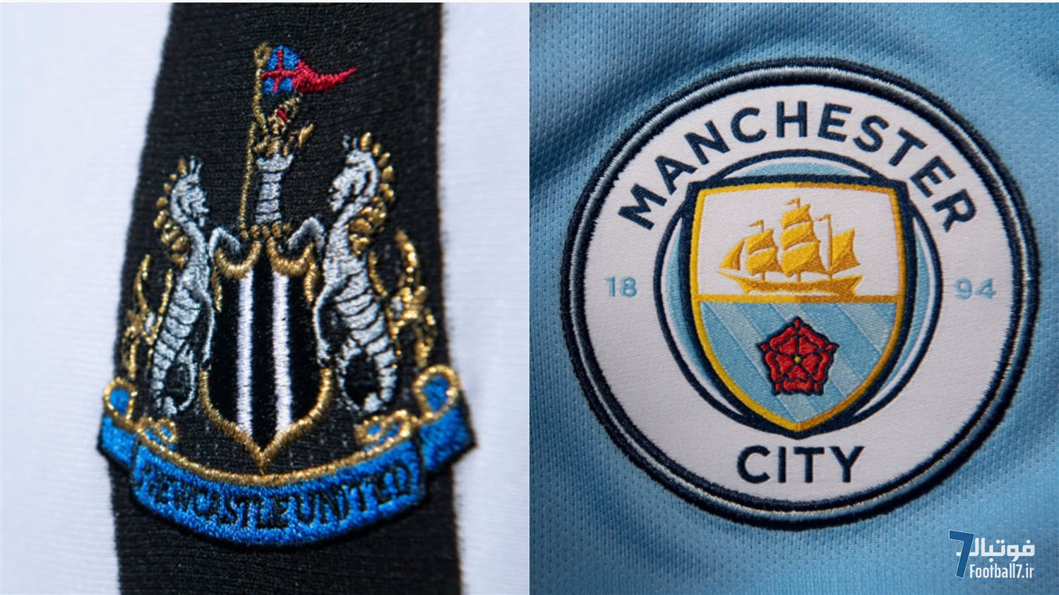 پیش‌بازی نیوکاسل-منچسترسیتی؛ نبرد دشوار گواردیولا در سنت جیمزز پارک