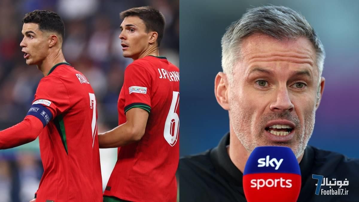 پالینیا با آوردن نام کریستیانو رونالدو، پاسخ کوبنده جیمی کاراگر را داد