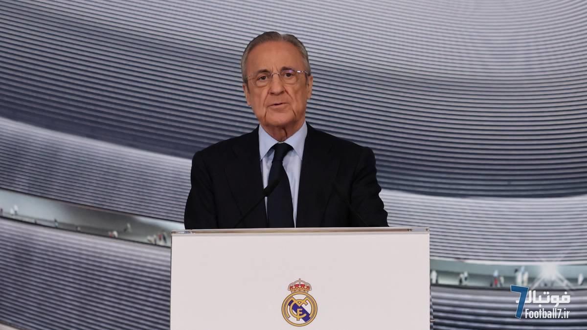 فلورنتینو پرز جنجال نگریرا را دوباره شعله‌ور کرد: ۸ میلیون یورو بارسلونا عادی نیست!