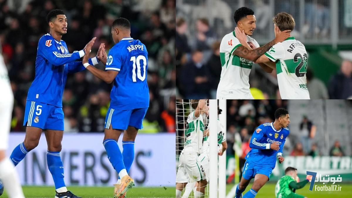 بلینگام ناجی رئال مادرید؛ تساوی پرنوسان شاگردان ژابی آلونسو مقابل الچه