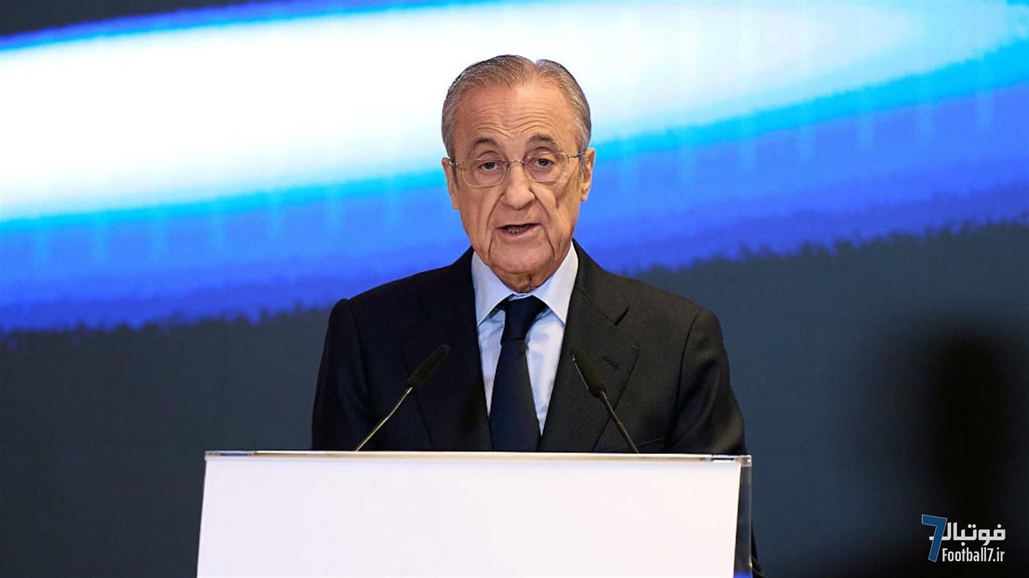 شوک فلورنتینو پرز: پایان سنت 123 ساله مالکیت رئال مادرید