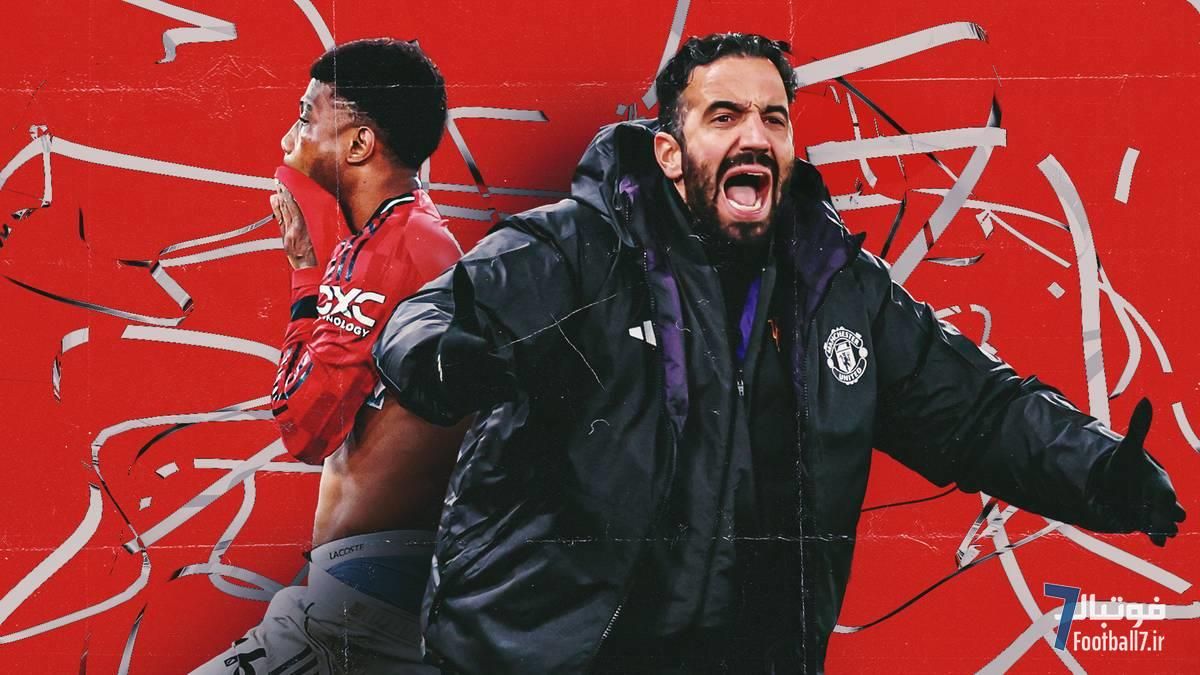 سیستم خشک روبن آموریم؛ بن‌بست تاکتیکی منچستر یونایتد مقابل ۱۰ نفره اورتون