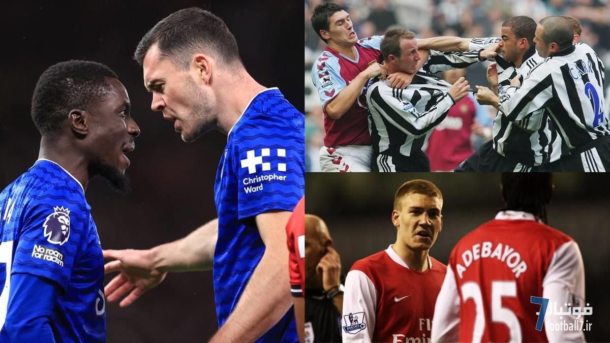 دعوای ادریسا گِیه و مایکل کین؛ مروری بر جنجالی‌ترین درگیری‌های هم‌تیمی‌ها در تاریخ فوتبال