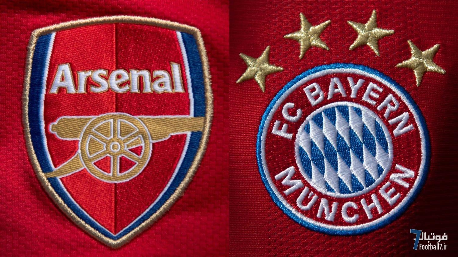 پیش‌بازی آرسنال-بایرن مونیخ؛ وقت امتیاز از دست دادن فرا رسیده!