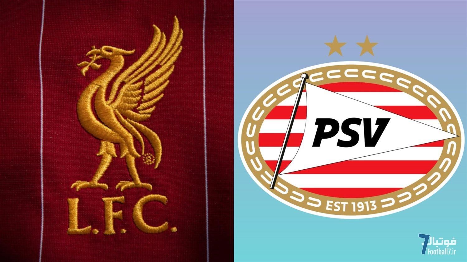 پیش‌بازی لیورپول-آیندهوون؛ مردان آرنه اسلوت در آنفیلد به دنبال اعاده حیثیت!