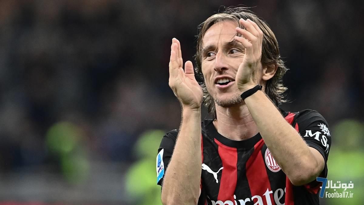 لوکا مودریچ: پیوستن به میلان پس از رئال یک گام به عقب بود