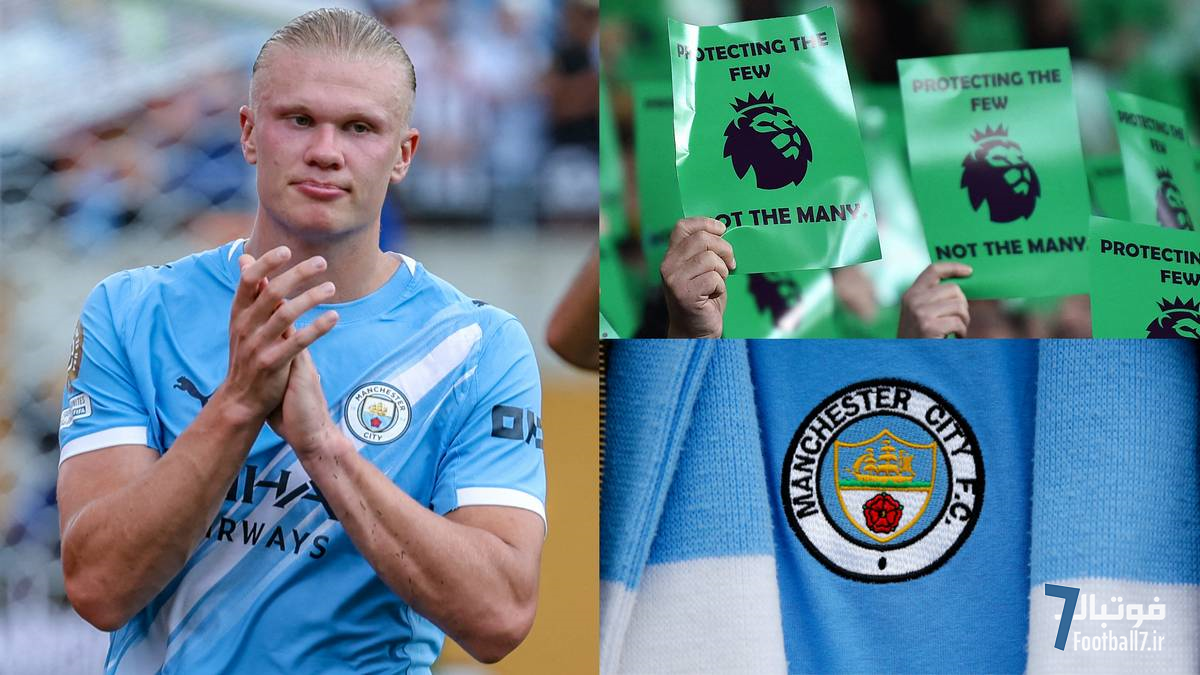 انتظار برای ۱۱۵ اتهام منچسترسیتی؛ مشاور سابق: حکم فیرپلی مالی قبل از کریسمس می‌آید