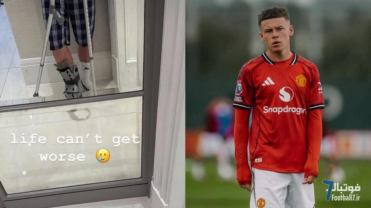 بازگشت کای رونی به میادین؛ پسر وین رونی در آستانه تجربه اولین بازی در اولدترافورد