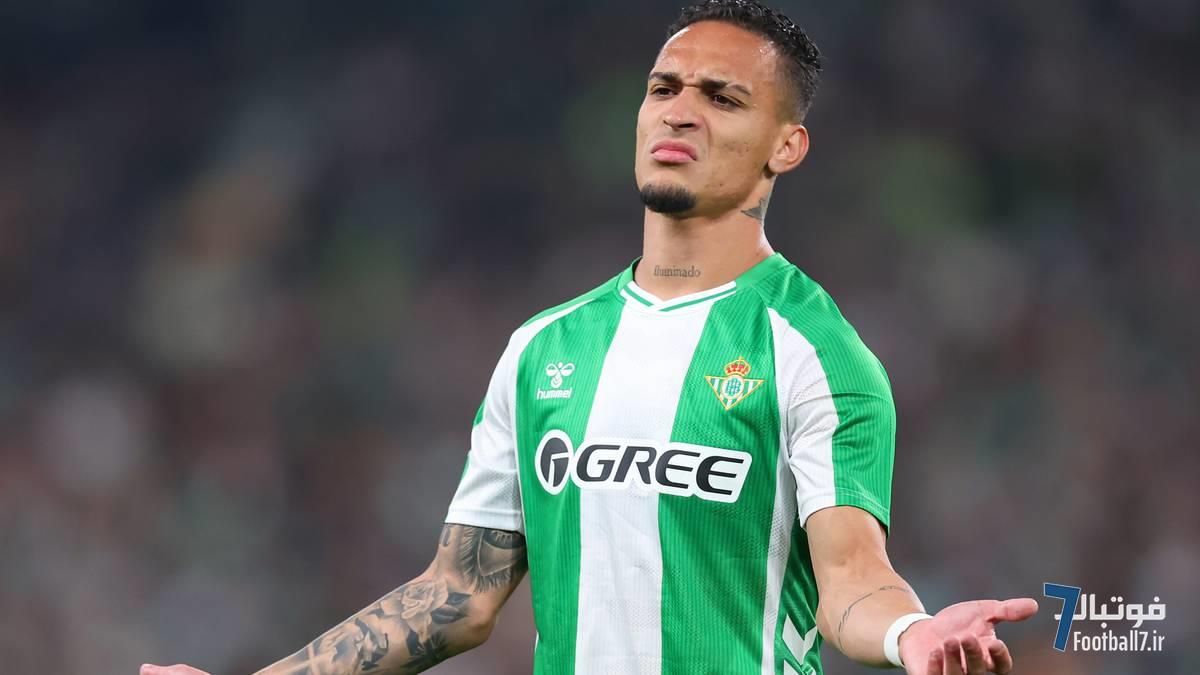 آنتونی، ستاره رئال بتیس: "بعد از اخراج سخت خوابیدم"