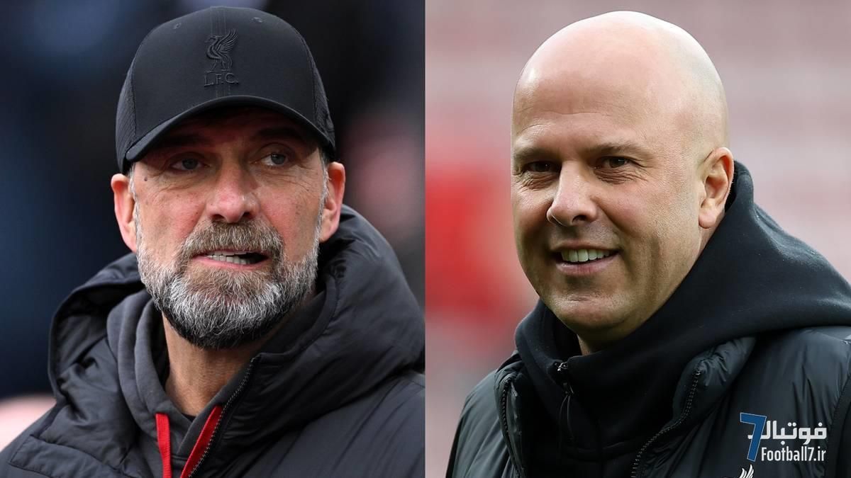 بازگشت شوکه‌کننده یورگن کلوپ؟ لیورپول جانشین آرنه اسلوت را مشخص کرد
