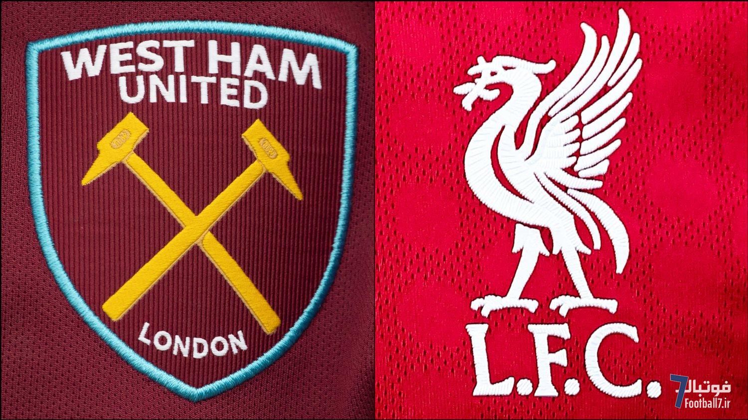 پیش‌بازی وستهام - لیورپول: نهمین شکست در ۱۲ بازی؟ کابوس آرنه اسلوت در استادیوم لندن