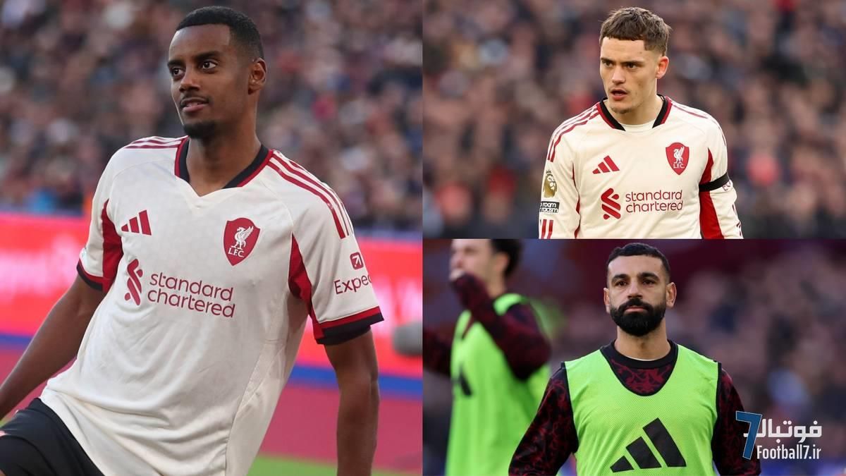 رستگاری ایزاک و ویرتز در غیاب صلاح؛ نمرات بازیکنان لیورپول مقابل وستهام