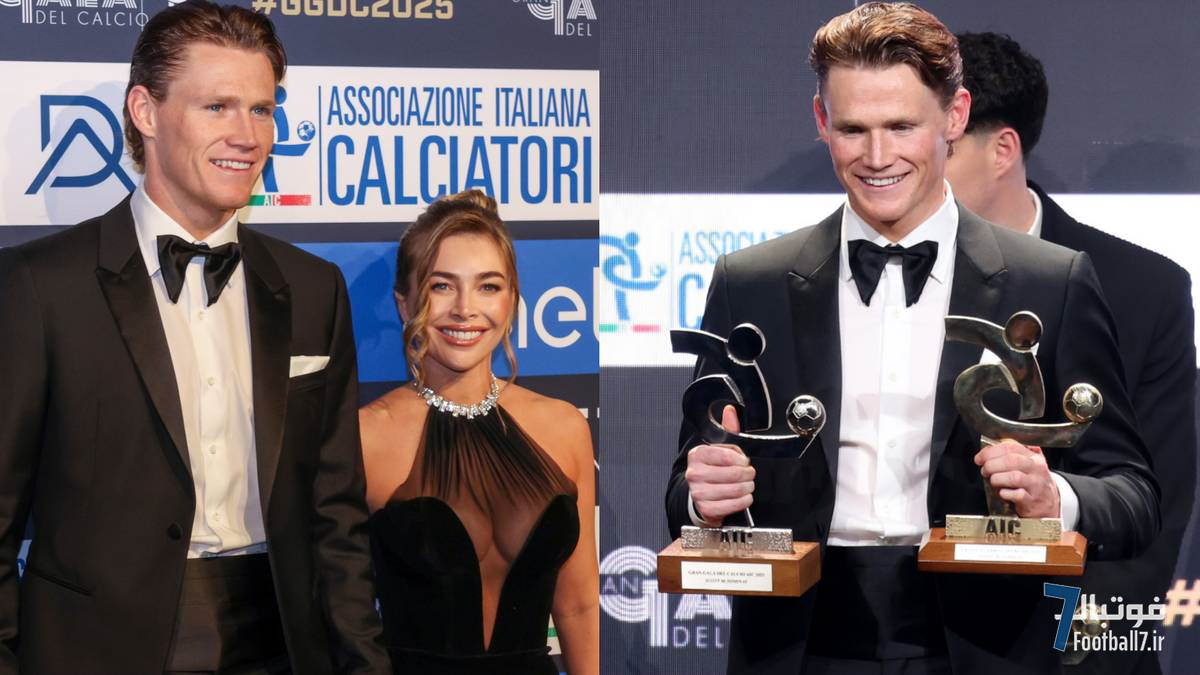 تاریخ‌سازی مک‌تومینای در ناپولی؛ بازیکن سال سری آ در مسیر رونالدو و زلاتان