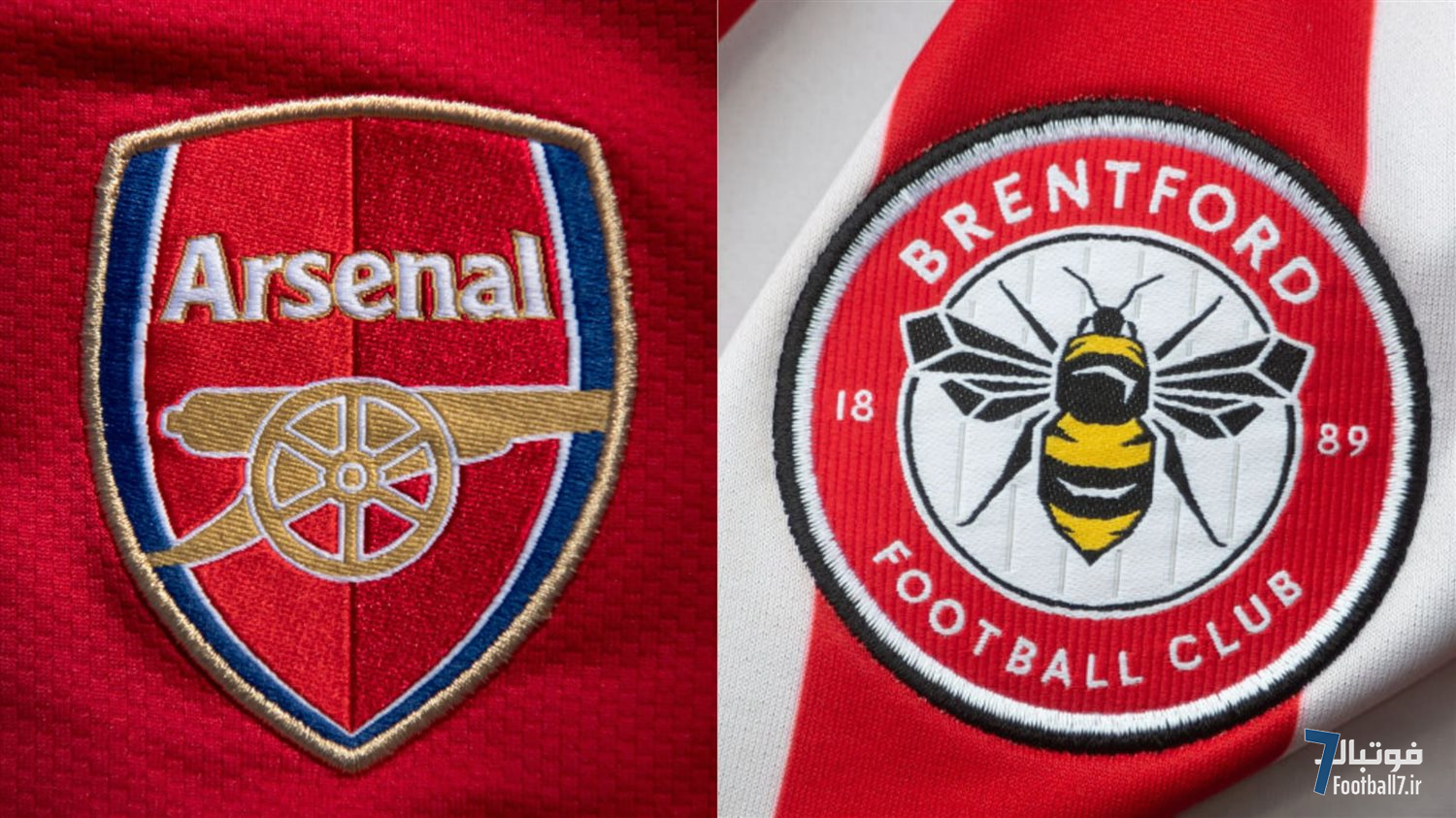 پیش‌بازی آرسنال - برنتفورد: اختلاف زیاده ولی لغزش ممنوع!