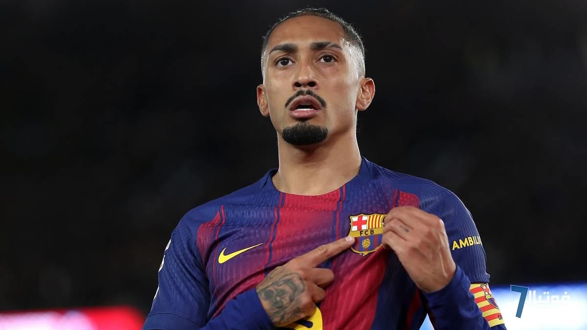 تمجید غافلگیرکننده سیمئونه از رافینیا: نمی‌دانم چرا توپ طلا را به او ندادند!