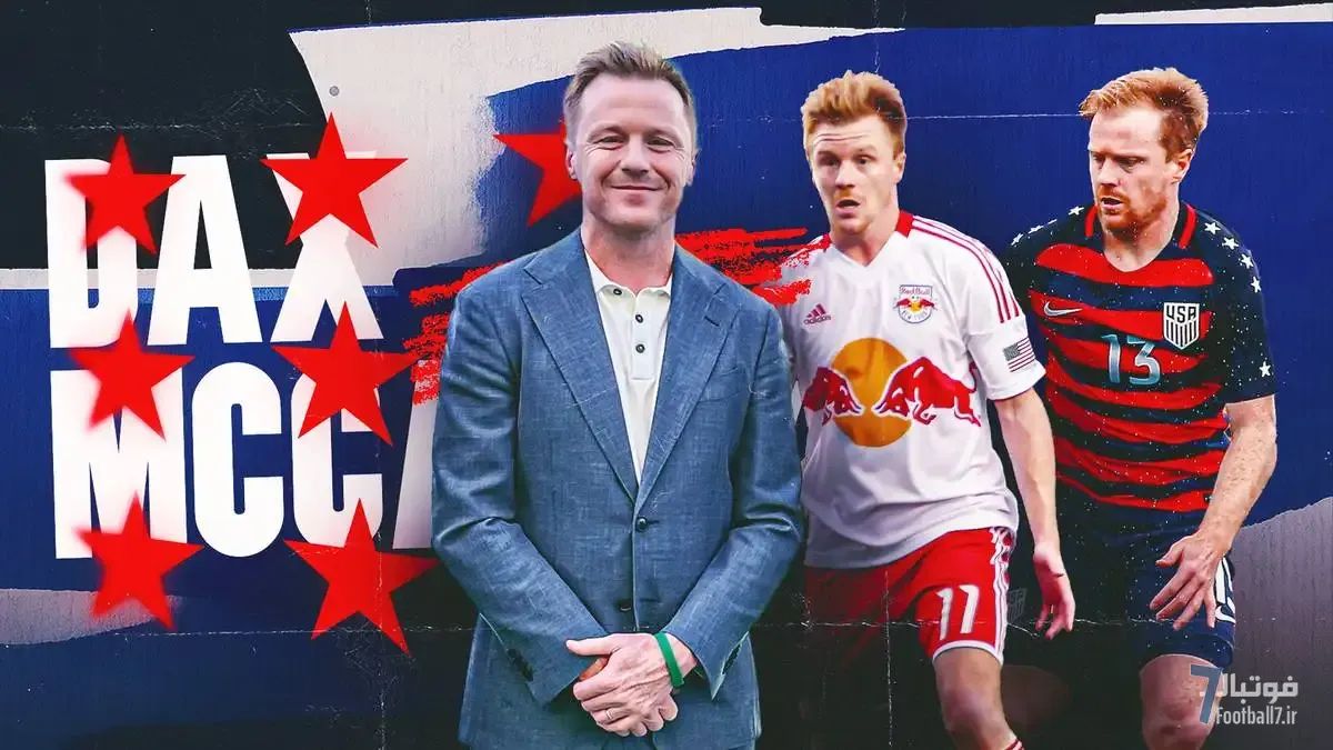 «بهترین تصمیم دوران مربیگری ماسکرانو»: مک‌کارتی از نیمکت‌نشینی سوارز تا درخشش توماس مولر در MLS Cup می‌گوید