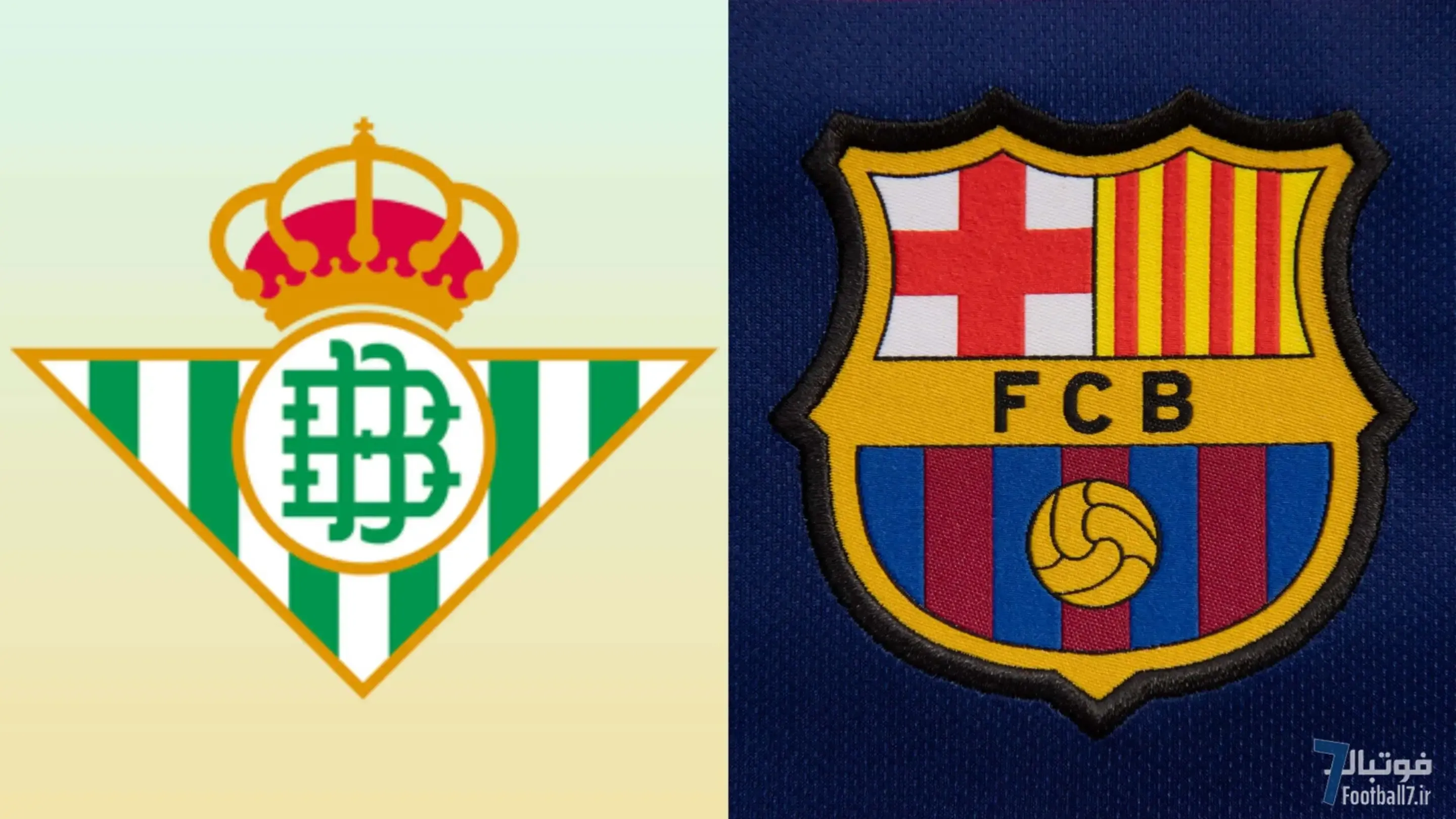 پیش‌بازی رئال بتیس–بارسلونا: برای ششمین پیروزی متوالی در لالیگا!