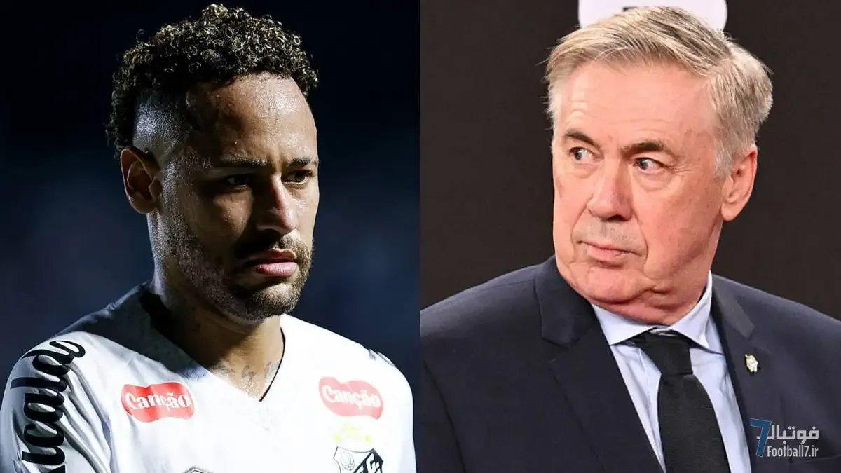 کارلو آنچلوتی تکلیف نیمار را روشن کرد: به کسی بدهکار نیستم و فقط ۱۰۰٪ آماده‌ها به جام جهانی می‌روند